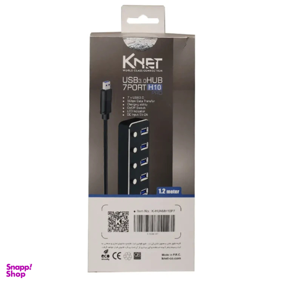 هاب 7 پورت USB 3.0 کی نت مدل K-H10P