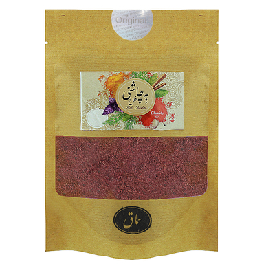 سماق قرمز به چاشنی فلاح وزن 200 گرم