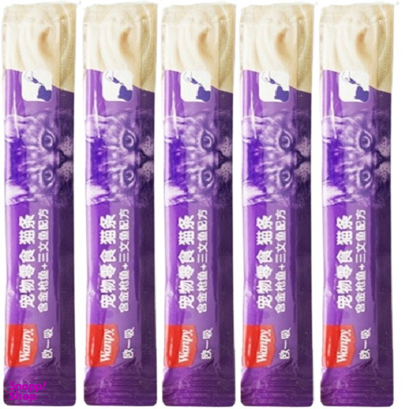 بستنی گربه ونپی مدل تن ماهی و سالمون وزن 70 گرم