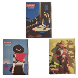 دفتر مشق 50 برگ آرمان کد 502 مجموعه 3 عددی