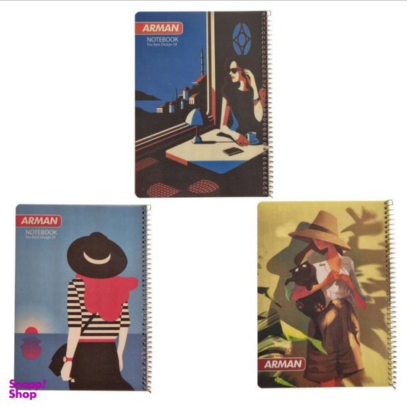 دفتر مشق 50 برگ آرمان کد 502 مجموعه 3 عددی