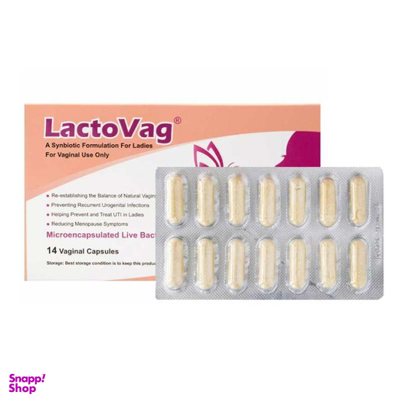 کپسول واژینال لاکتوواژ زیست تخمیر مناسب بانوان بسته 14 عدد