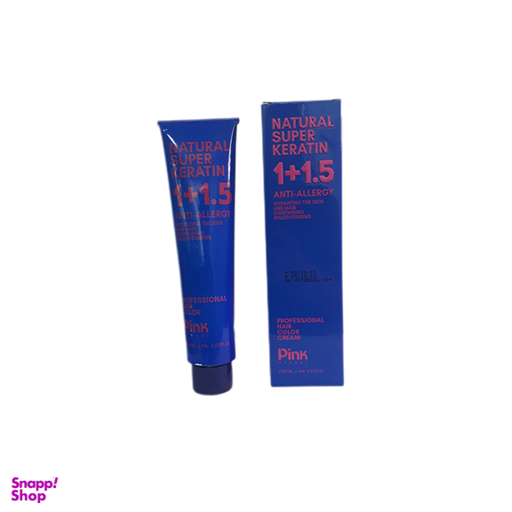 رنگ موی پینک ویژوال شماره 5.20 رنگ قهوه ای شرابی روشن حجم 120 میلی لیتر