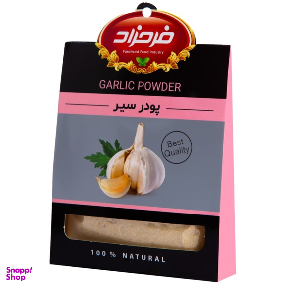 پودر سیر فرحزاد وزن 50 گرم بسته بندی پاکتی