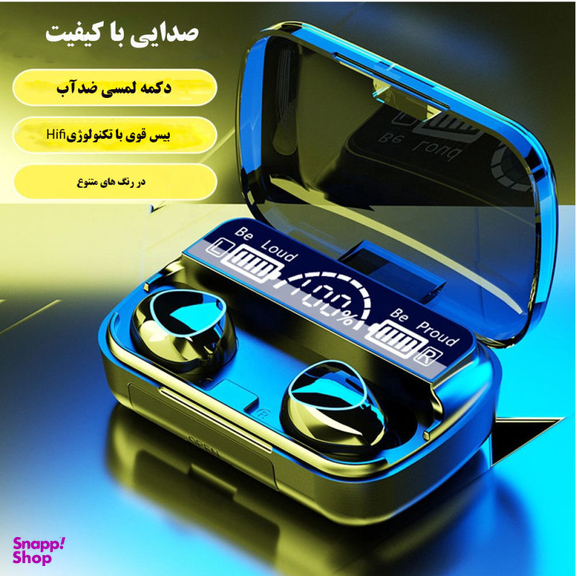 هندزفری بلوتوثی مدل m10 V5