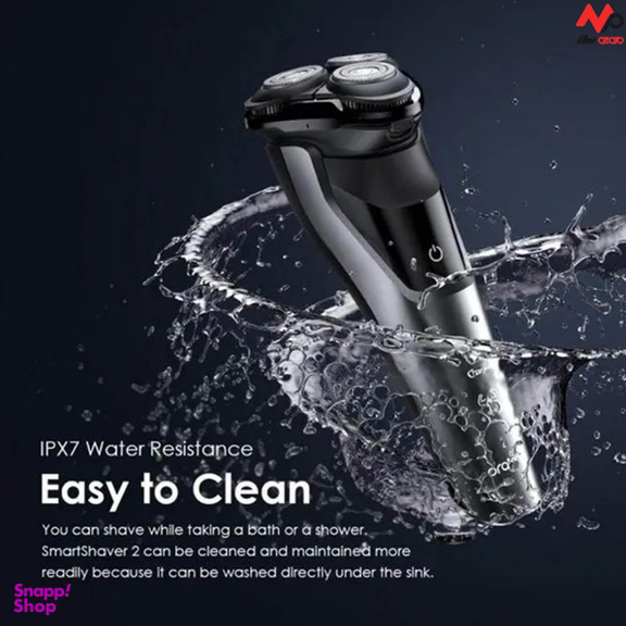 ماشين اصلاح سر و صورت اورایمو مدل smart shaver 2