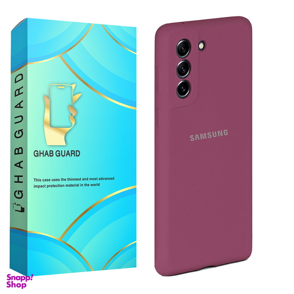 کاور قاب گارد مدل Silicongh مناسب سامسونگ Galaxy S21 FE 5G