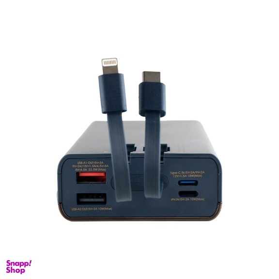 پاوربانک ریمکس مدل RPP-561 کد 14 ظرفیت 20000 میلی‌ آمپر ساعت