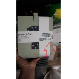 ارگانایزر کمد کودک ایکیا مدل مدل Barndrom بسته ۳ عددی