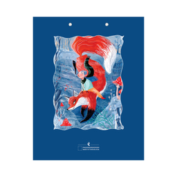 تخته شاسی پدیده نقش کد 48 سایز A4