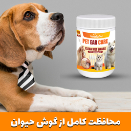 سواب مرطوب گوش سگ و گربه کوالاپت مدل Ear Swabs01 بسته 45 عددی