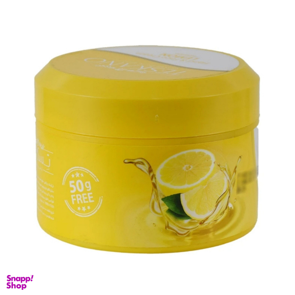 کرم مرطوب کننده تسکانو مدل Lemon حجم 250 میلی لیتر