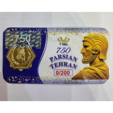 شمش طلا 18 عیار پارسیان کد 007