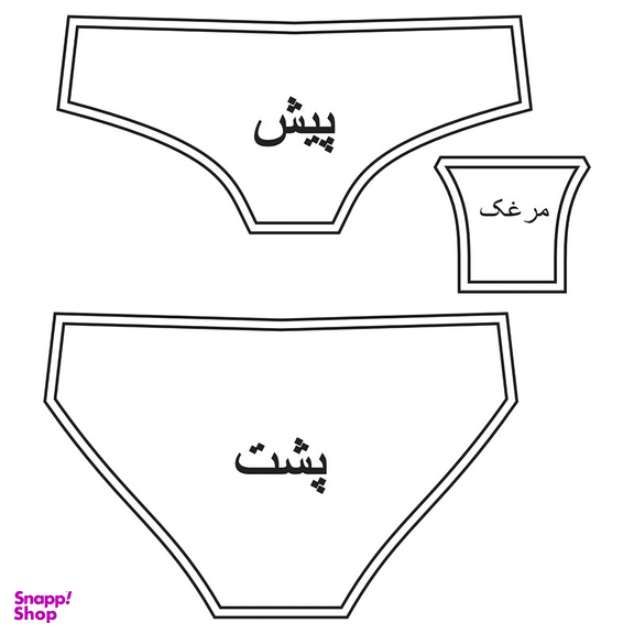 الگو خیاطی شورت زنانه متد مولر سایز 40 تا 46 مدل ایرانی