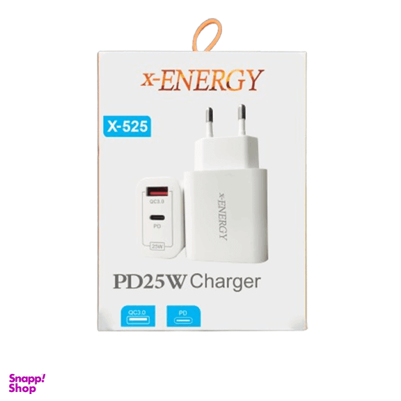 شارژر دیواری 25 وات ایکس-انرژی مدل x-525