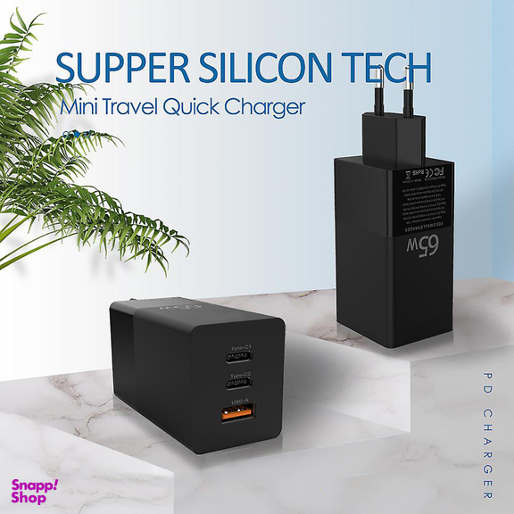 شارژر دیواری لیتو مدل LH-20