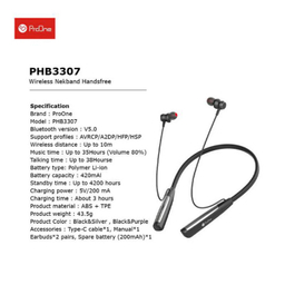 هدفون بلوتوثی دورگردنی پرووان مدل PHB3307