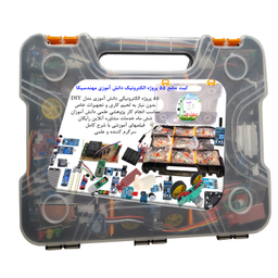 کیت آموزش الکترونیک مهندسیکا مدل 55 پروژه جامع دانش آموزی DIY+55