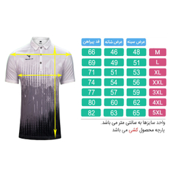 تیشرت ورزشی مردانه تکنیک پلاس 07 مدل TS-154-SE رنگ سفید
