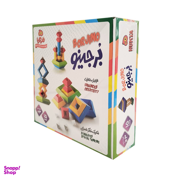 بازی فکری هوگر گیمز مدل برجینو 15 قطعه