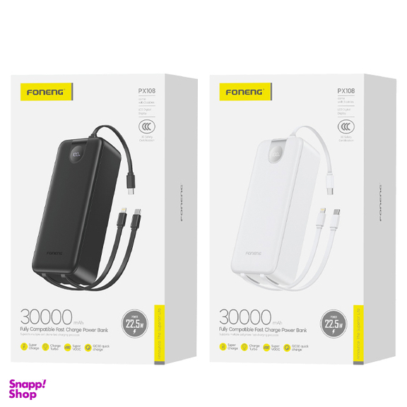 پاوربانک فوننگ مدل PX108 ظرفیت 30000 میلی‌ آمپر‌ ساعت