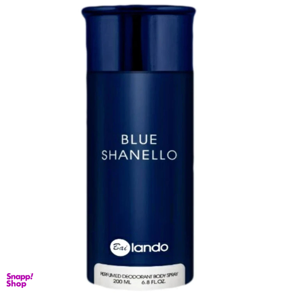 اسپری خوشبو کننده بدن بایلندو مدل Blue Channel حجم 200 میلی لیتر