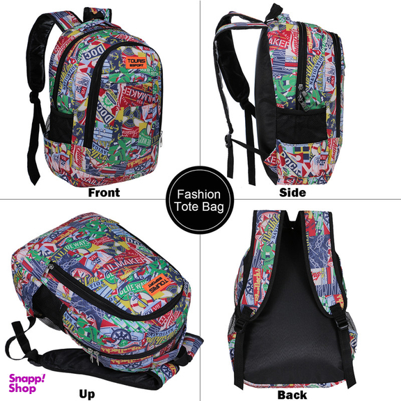 کوله پشتی توریث مدل BLP 2500 به همراه جامدادی