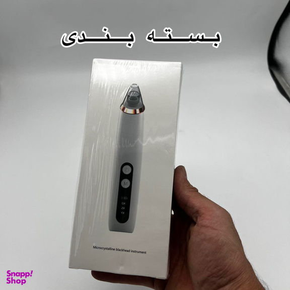 میکرودرم مدل KNY_E27