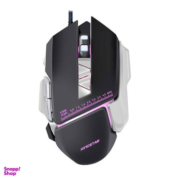 ماوس مخصوص بازی کینگ استار مدل KM345G