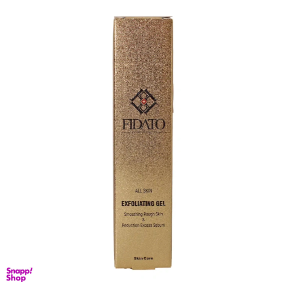 اسکراب لایه بردار فیداتو مدل exfoliating حجم 150 میلی لیتر