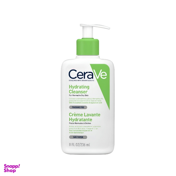 شوینده آبرسان صورت سراوی مدل Lavante حجم 236 میلیلیتر