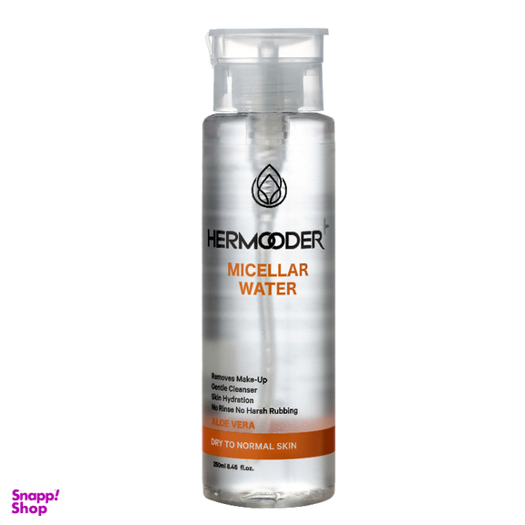 میسلار واتر هرمودر مدل ALOEVERA مناسب پوست خشک و نرمال حجم 250 میلی لیتر