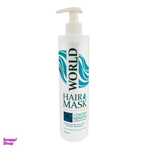 ماسک مو با آبکشی ورد کالر مدل Keratin حجم 500 میلی لیتر