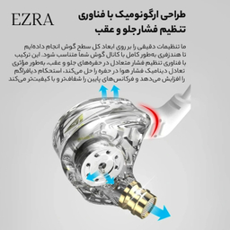 هندزفری باسیم آزرا مدل EP12 طول 1.2 متر