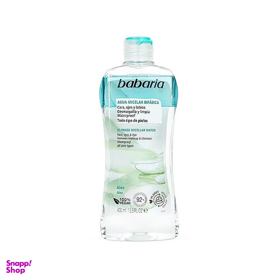 میسلار واتر باباریا مدل آلوئه ورا حجم 400 میلی لیتر