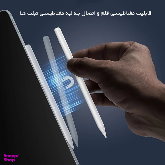 قلم لمسی استرانگ مدل K-2260