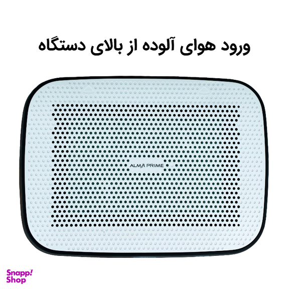 دستگاه تصفیه کننده هوا آلما پرایم کد AP-151