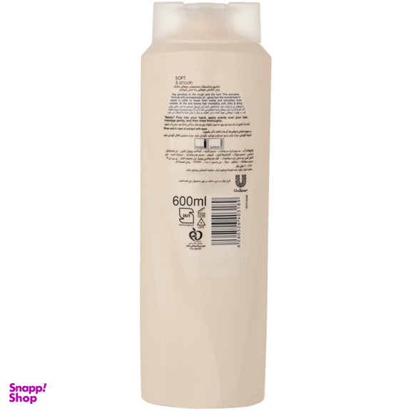 شامپو مو سان سیلک مدل Soft & Smooth حجم 600 میلی لیتر