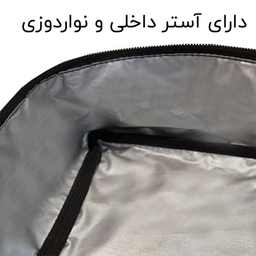 نظم دهنده چمدان فوروارد مدل FCLT44110 مجموعه ۴ عددی