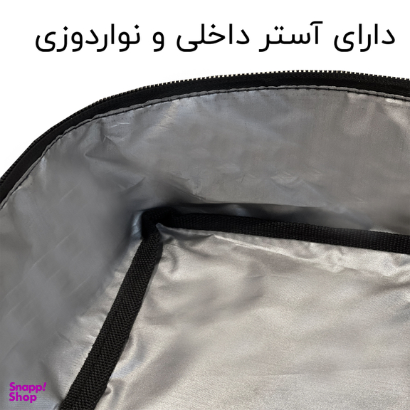 نظم دهنده چمدان فوروارد مدل FCLT44110 مجموعه ۴ عددی