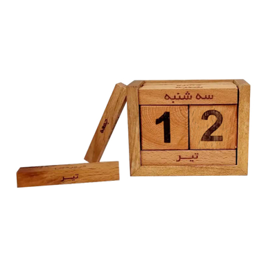 تقویم رومیزی چوبی مکعبی مدل اعداد انگلیسی