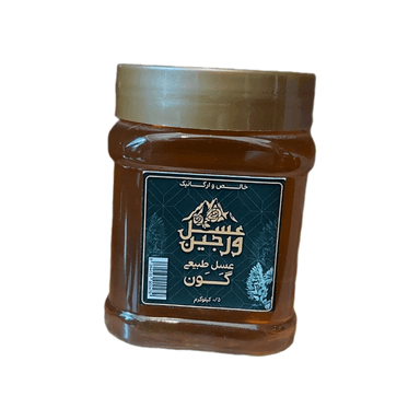 عسل طبیعی گون ورجین عروجی وزن 0.5 کیلوگرم