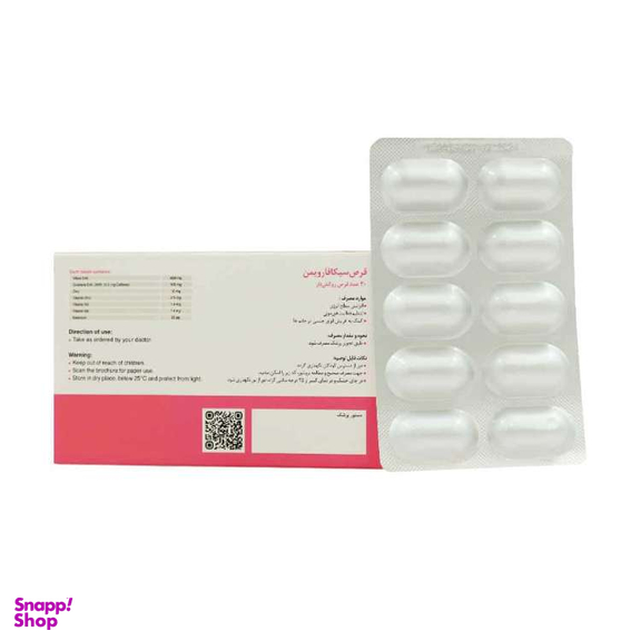 قرص سیکافارویمن بهداشت فارمد لوتوس بسته 30 عددی