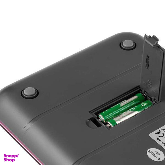 ترازو آشپزخانه هوشمند سنکور مدل SENOCR SKS 7074RD