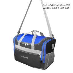 ساک سفری گوگانا مدل GOOGANA GOOG99016