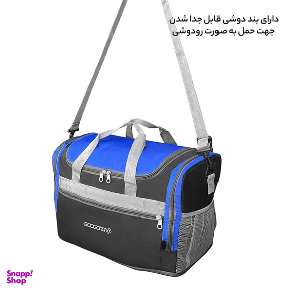 ساک سفری گوگانا مدل GOOGANA GOOG99016