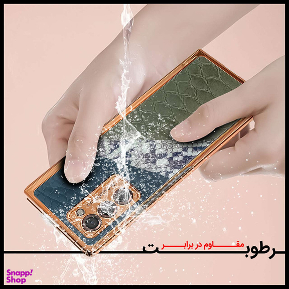 کاور جی کی کی طرح Fell مناسب برای گوشی موبایل سامسونگ Galaxy Z Fold2