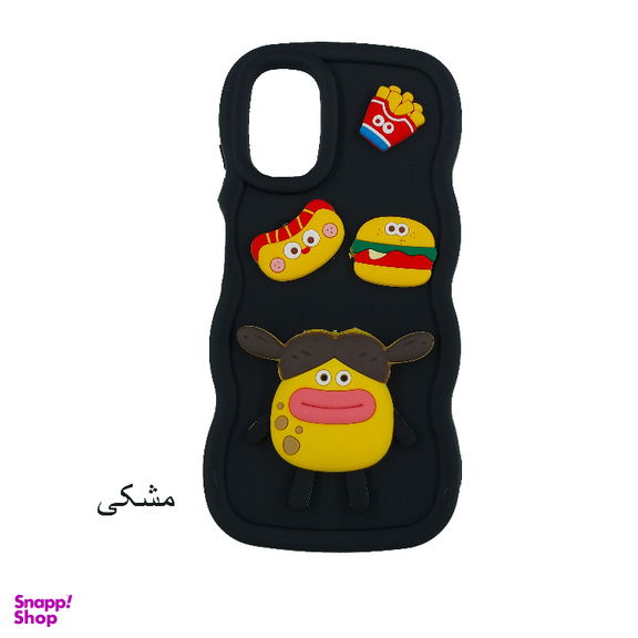 کاور گوشی موبایل لیمیا مدل عروسکی مناسب برای سامسونگ Galaxy A22 4G