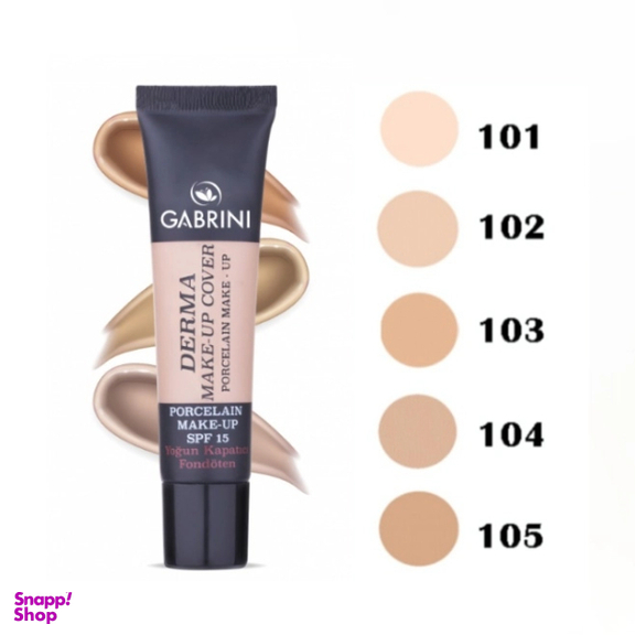 کرم پودر گابرینی مدل درما کد 011