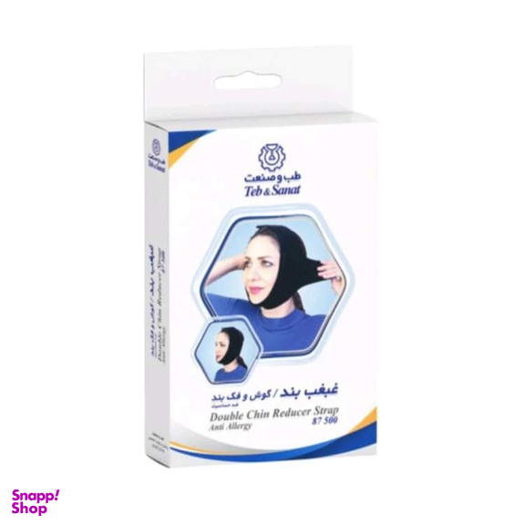 غبغب بند طب و صنعت کد 87500